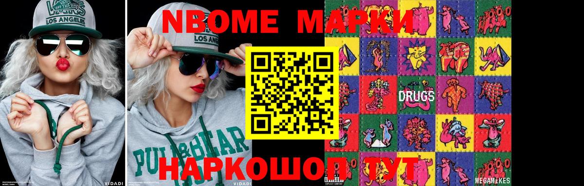 Когалым  LSD-25 экстази  Вход с VPN  ЛСД экстази ecstasy  Лсд 25 экстази ecstasy 